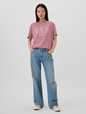 Organic Cotton Oversized Boyfriend Logo T-Shirt