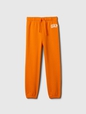 babyGap Logo Pull-On Joggers
