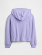Kids Relaxed French Terry Hoodie
