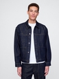UltraSoft Boxy Icon Denim Jacket