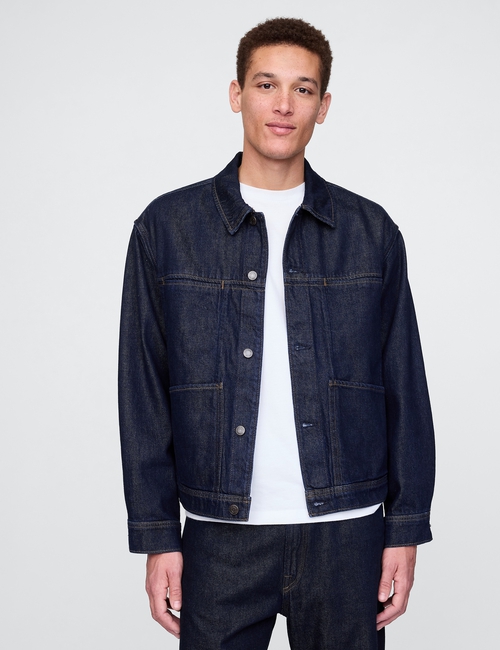 UltraSoft Boxy Icon Denim Jacket