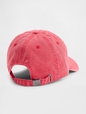 Gap Logo Baseball Hat