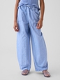 Kids Relaxed Easy Pants