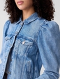 Puff Sleeve Icon Denim Jacket