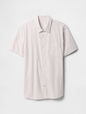 Stretch Poplin Shirt in Standard Fit