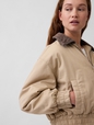 Oversized Bomber Jacket