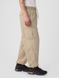 Nylon Cargo Pants