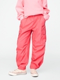 Kids Easy Cargo Parachute Pants