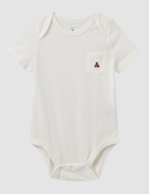 Baby Bodysuit