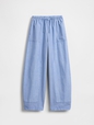 Kids Relaxed Easy Pants