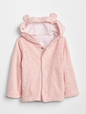 Baby Favorite Reversible Bear Hoodie Sweatshirt