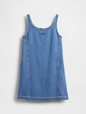 FRCH DNM DRESS - MED