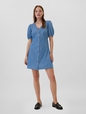 Denim Puff Sleeve Mini Dress