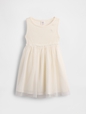 babyGap Tulle Dress