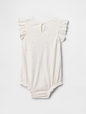 Baby Peter Rabbit™ Organic Cotton Bubble Shorty