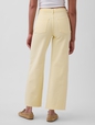 STRIDE ANKLE MAIZE