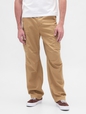 Relaxed Cargo Pants