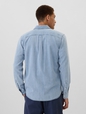Denim Shirt in Standard Fit
