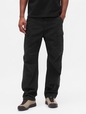 Relaxed Cargo Pants