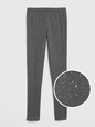Kids Sparkle Leggings in Stretch Jersey