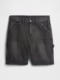 9" Denim Carpenter Shorts