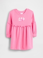 IE FRCH LS LOGO DRS