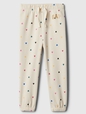 babyGap Pull-On Joggers