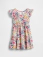 SL KEY FLORAL SMOCK RFL DRESS