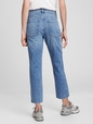 Mid Rise Distressed Universal Slim Boyfriend Jeans