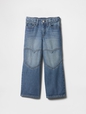 babyGap Wide-Leg Heart Jeans