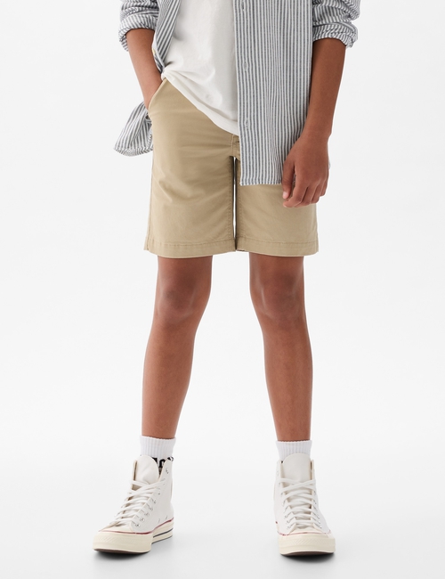 Kids Uniform Shorts