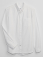 Oxford Shirt in Standard Fit