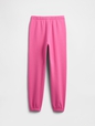 Kids Relaxed Gap Logo Joggers