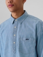 Gap Logo Pullover Chambray Shirt