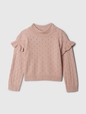 babyGap CashSoft Pointelle Sweater