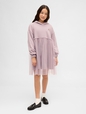 VintageSoft Oversized Tulle Hoodie Sweatshirt Dress