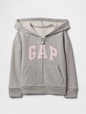 babyGap Relaxed Logo Zip Hoodie
