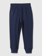 babyGap Logo Pull-On Joggers