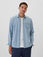 Denim Shirt in Standard Fit
