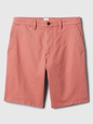 9" Essential Khaki Shorts