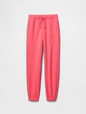Kids Relaxed Gap Logo Joggers