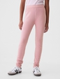 Kids Cozy Leggings