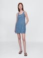 UltraSoft Denim Logo Mini Dress