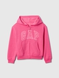 Kids Relaxed Gap Logo Zip Hoodie
