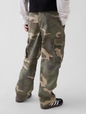 PO TWILL CARGO PANT