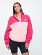 Relaxed Recycled Sherpa Quarter-Snap Sweatshirt