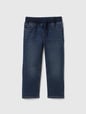 V-RW SLIM KNIT DNM DK