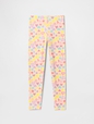 Kids Stretch Jersey Leggings
