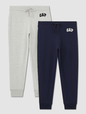 GAP Logo Joggers (2-Pack)