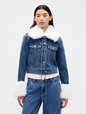 GAP X SL FAUX FUR TRIMMED TRUCKER JACKET